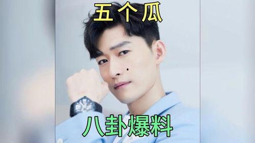 娱乐圈明星在线吃瓜网站,明星在线吃瓜网站，带你领略幕后风云